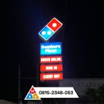 bengkel neon box kulon progo